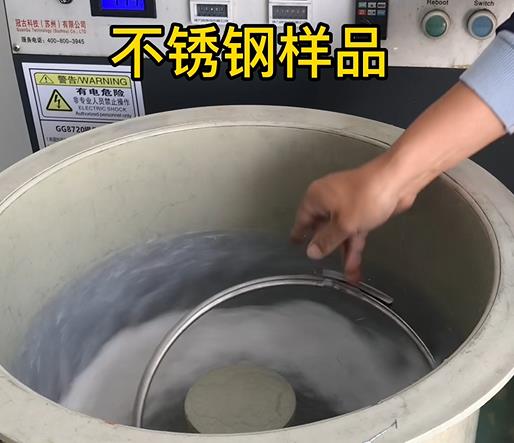 察雅不锈钢箍样品