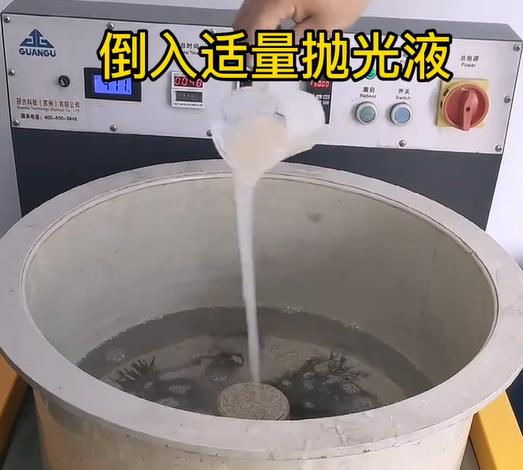 抛光液增加察雅不锈钢机械配件金属光泽