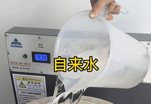 清水淹没察雅不锈钢螺母螺套