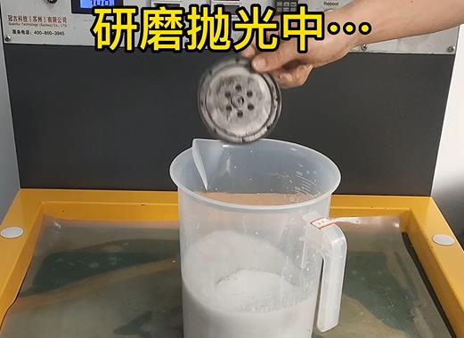 圆轮状察雅铝件样品